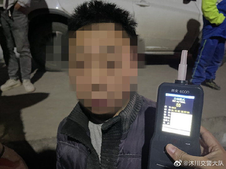 微信图片_20211203162943